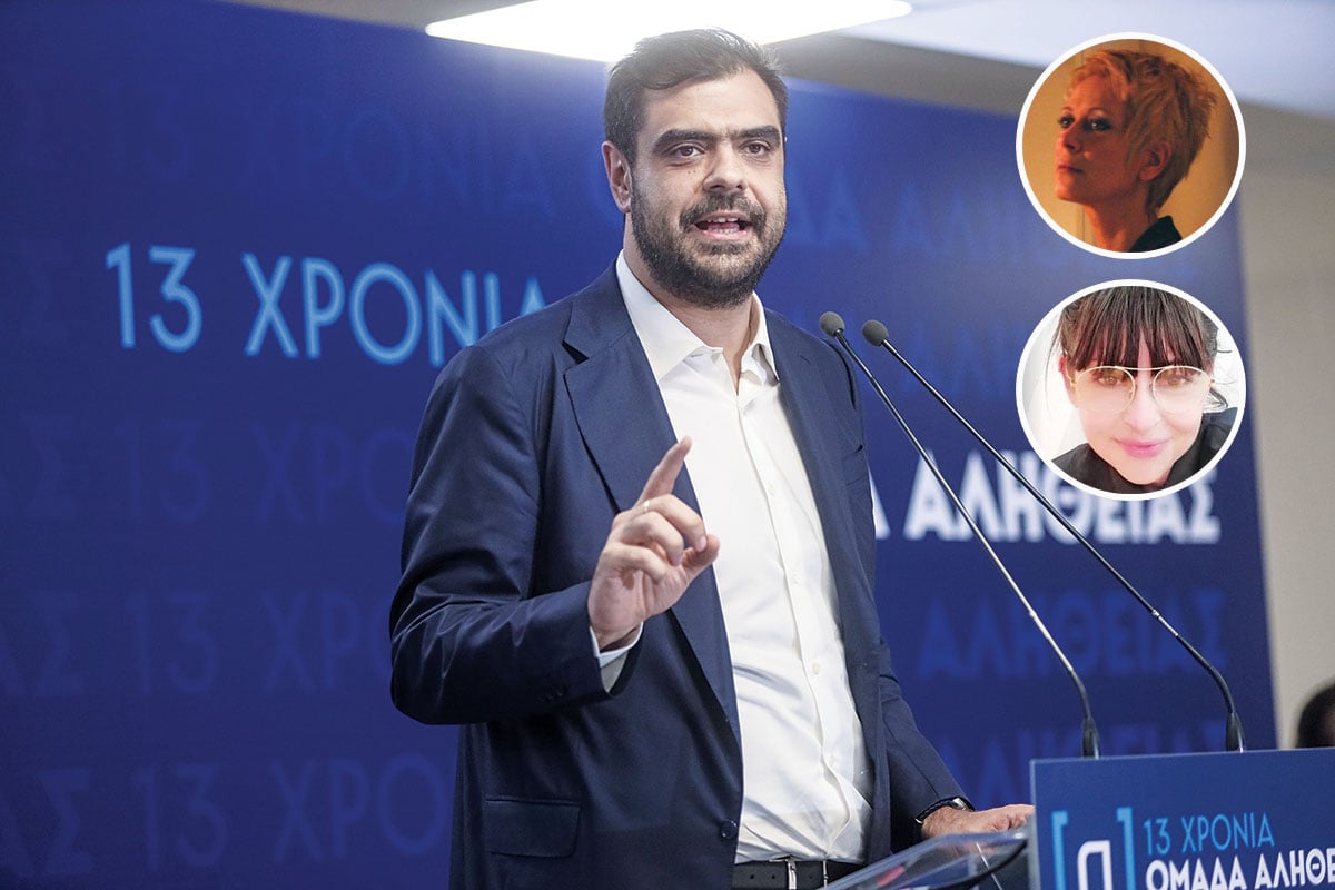Αμνησία Μαρινάκη για τα «μισθωμένα πιστόλια» της Ν.Δ.