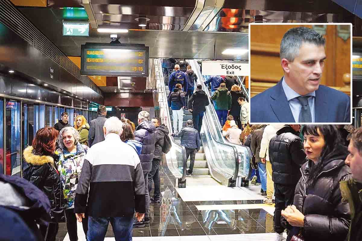 Θεσσαλονίκη: Πάλι χάλασε το μετρό!