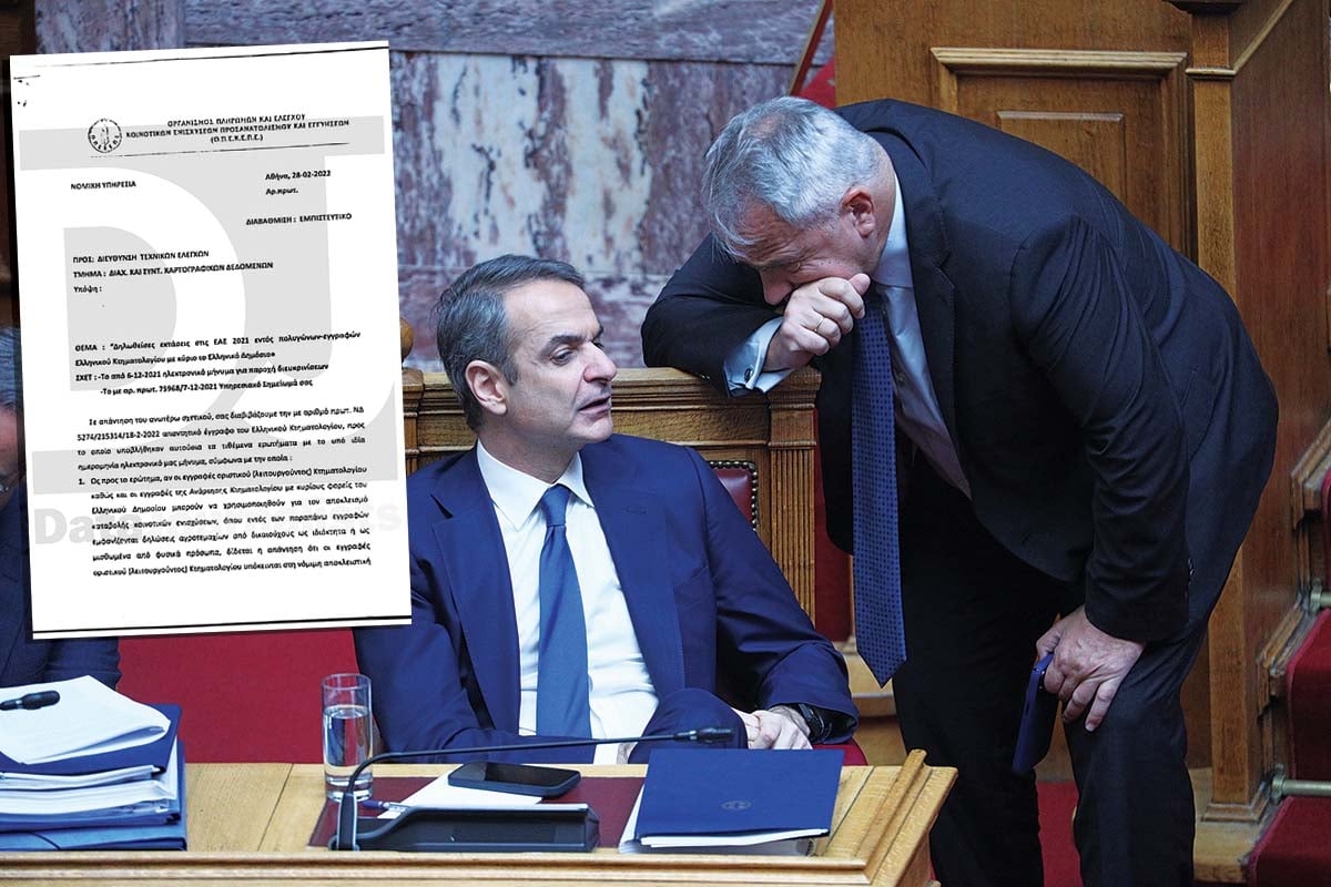 Σφίγγει ο κλοιός για τον Βορίδη!