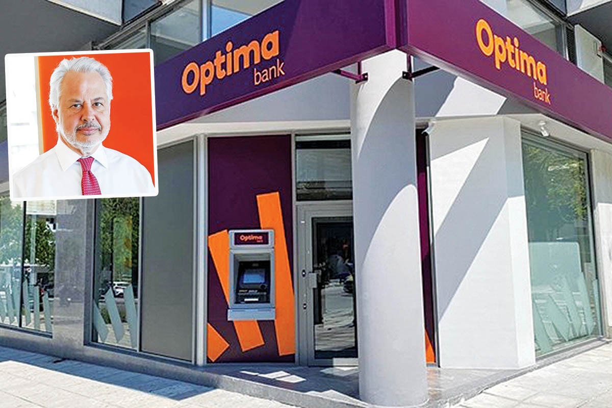 Optima Bank: Υπερκάλυψη του ομολόγου με ευρω-ρεκόρ!