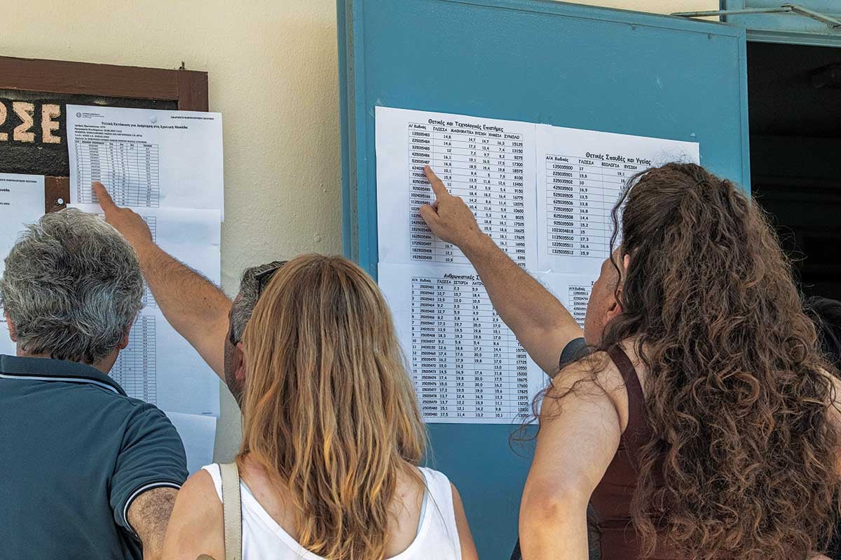 Ακόμα μία κακή χρονιά στις πανελλαδικές