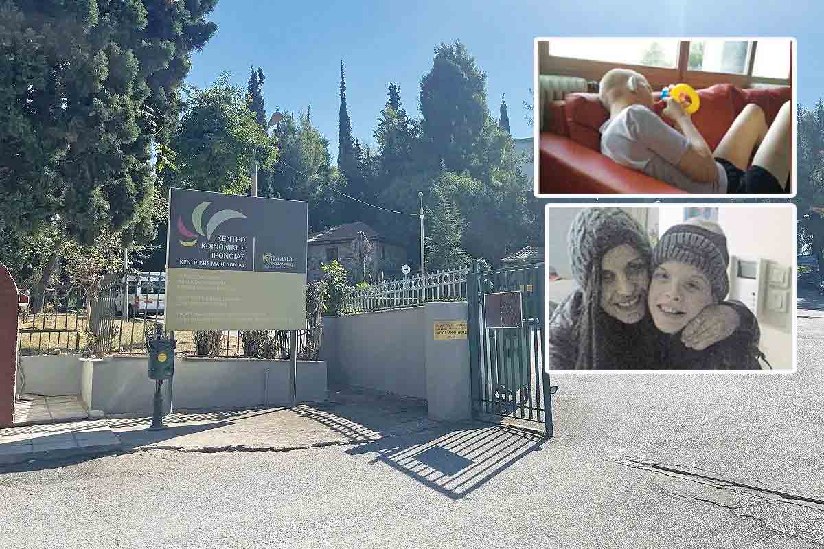 Καταδικάστηκαν εννέα για τον θάνατο του Πάρη