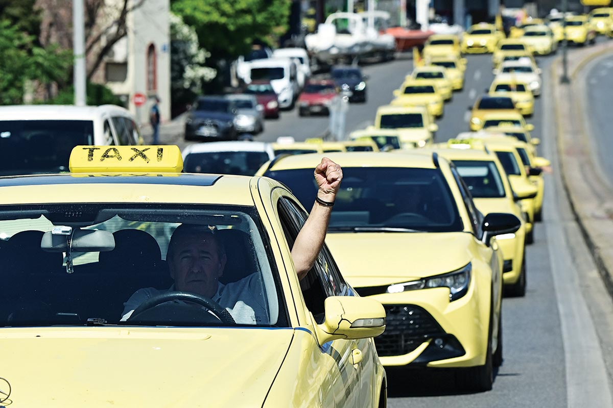 Έλεγχοι σε ταξί: Βεβαιώθηκαν 18 παραβάσεις