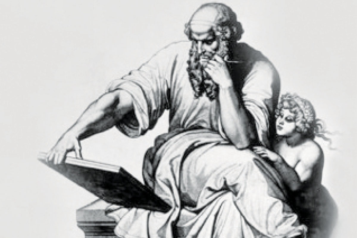 Υπέρ πάντων, η ευδαιμονία του ανθρώπου