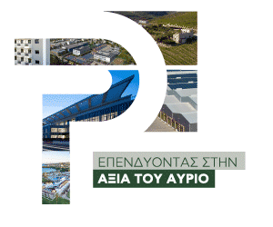 Advertisement 4