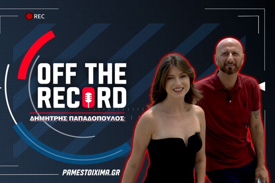 Δημήτρης Παπαδόπουλος στο PS Blog: «Μεγάλωσα σε δύσκολες συνθήκες, αλλά ως Πόντιος, έμαθα να επιβιώνω»