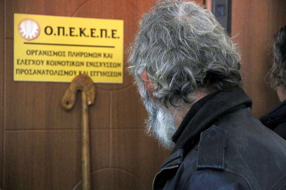 Ακρότητες και κυνισμός από την εγκληματική οργάνωση των παράνομων επιδοτήσεων