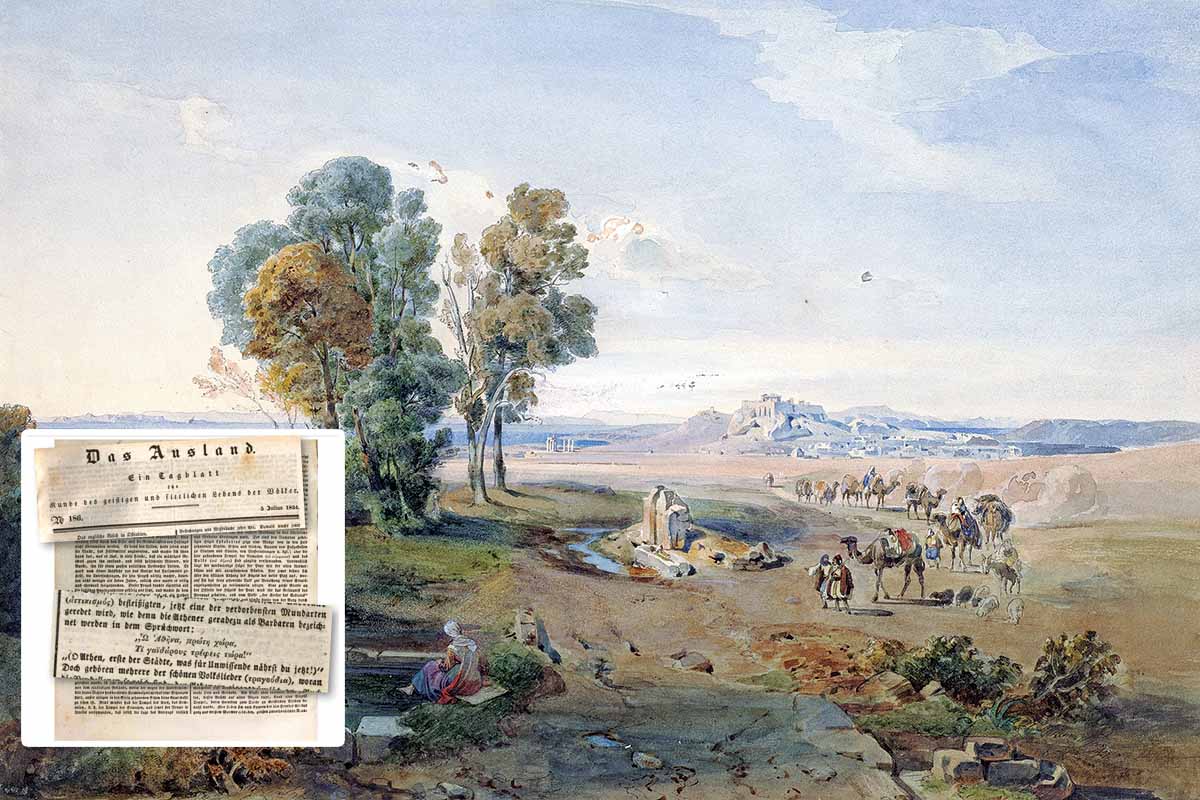 «Ω Αθήνα, πρώτη χώρα, τι γαϊδάρους τρέφεις τώρα!»