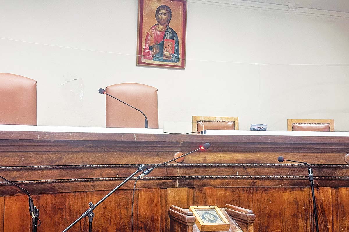 Στο καμίνι του ανθρώπινου πόνου