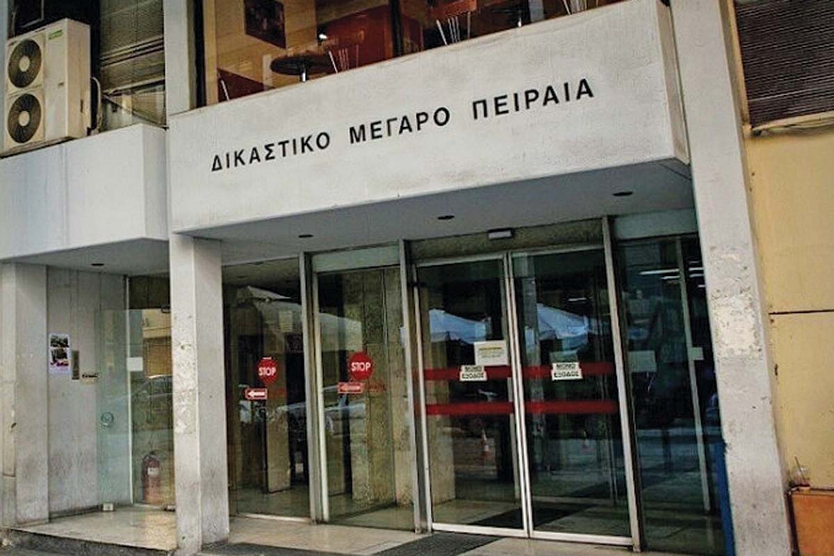 Ρομά τραμπούκισαν δικαστή στον Πειραιά