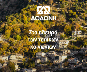 Advertisement 1