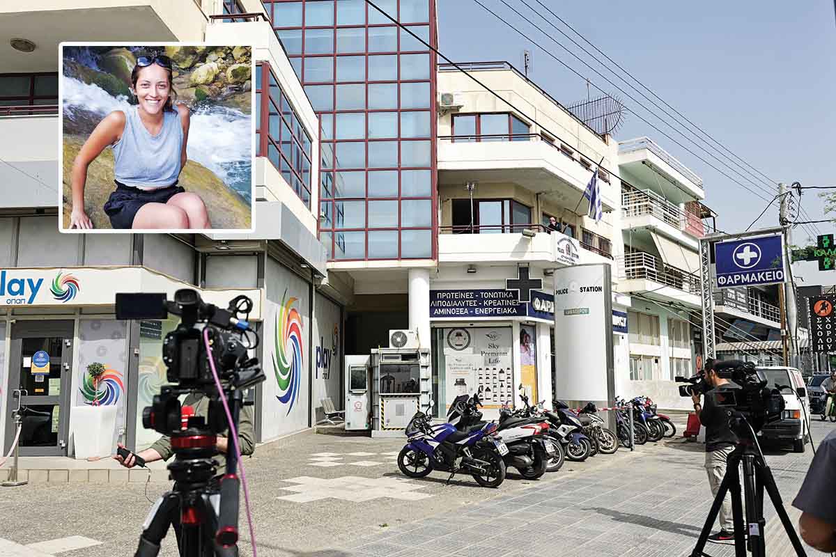 «Χειριστικός, νταής και τεμπέλης»