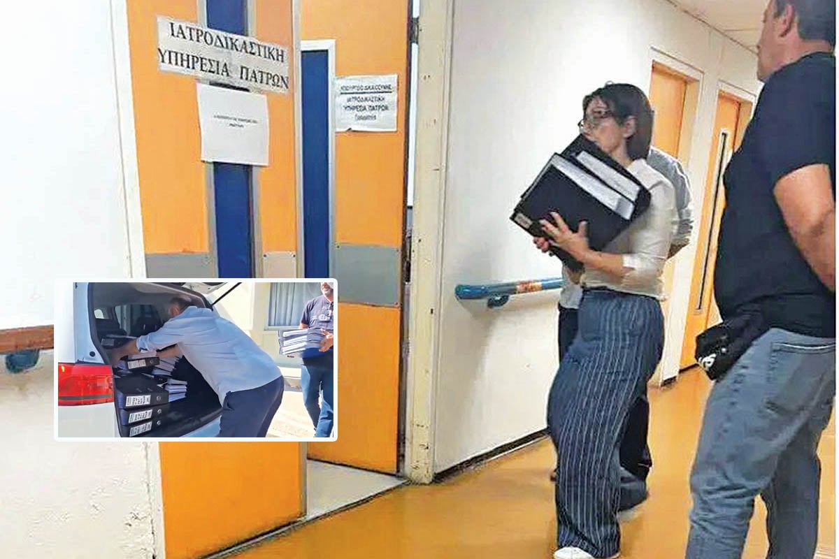Πάτρα: Αναστολή καθηκόντων σε δύο ιατροδικαστές