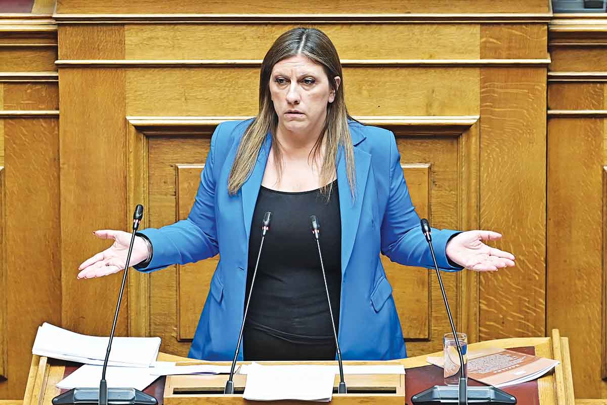 Το παράκανε η Ζωή με τις εντάσεις στη Βουλή