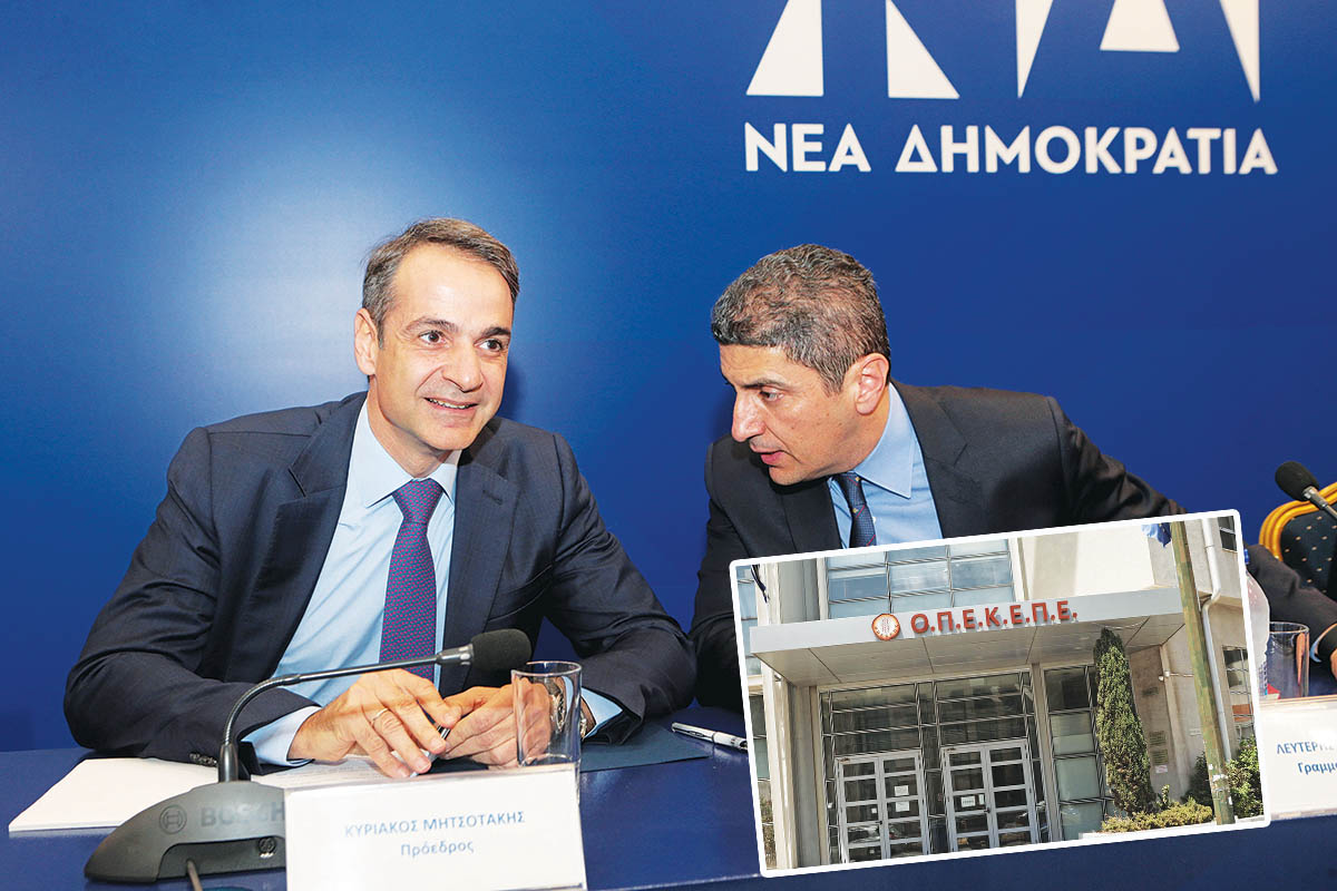 Διάλογοι-φωτιά – Οι έλεγχοι, οι «βρομιές Αυγενάκη» και ο Κυριάκος