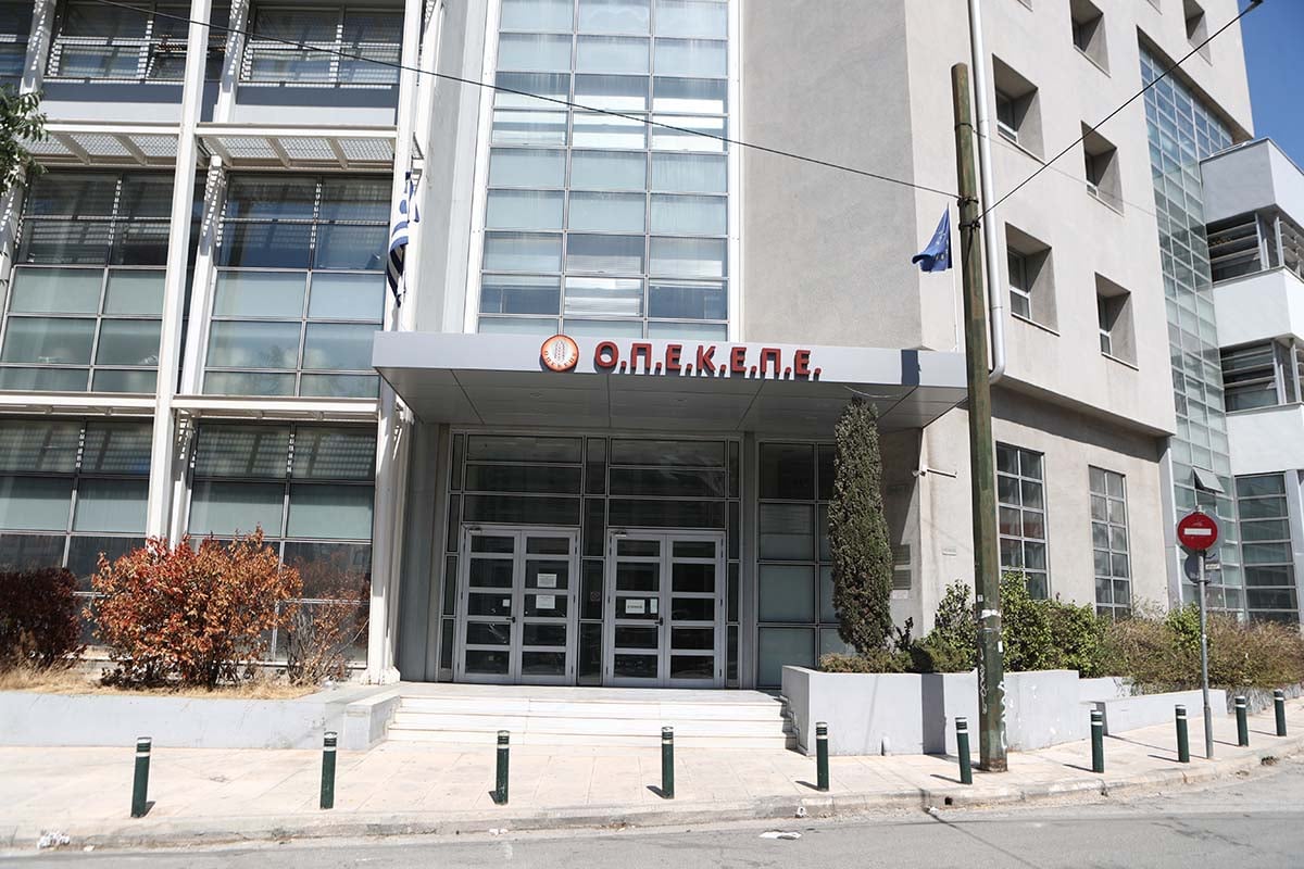 ΟΠΕΚΕΠΕ: Εφοδος της Οικονομικής Αστυνομίας