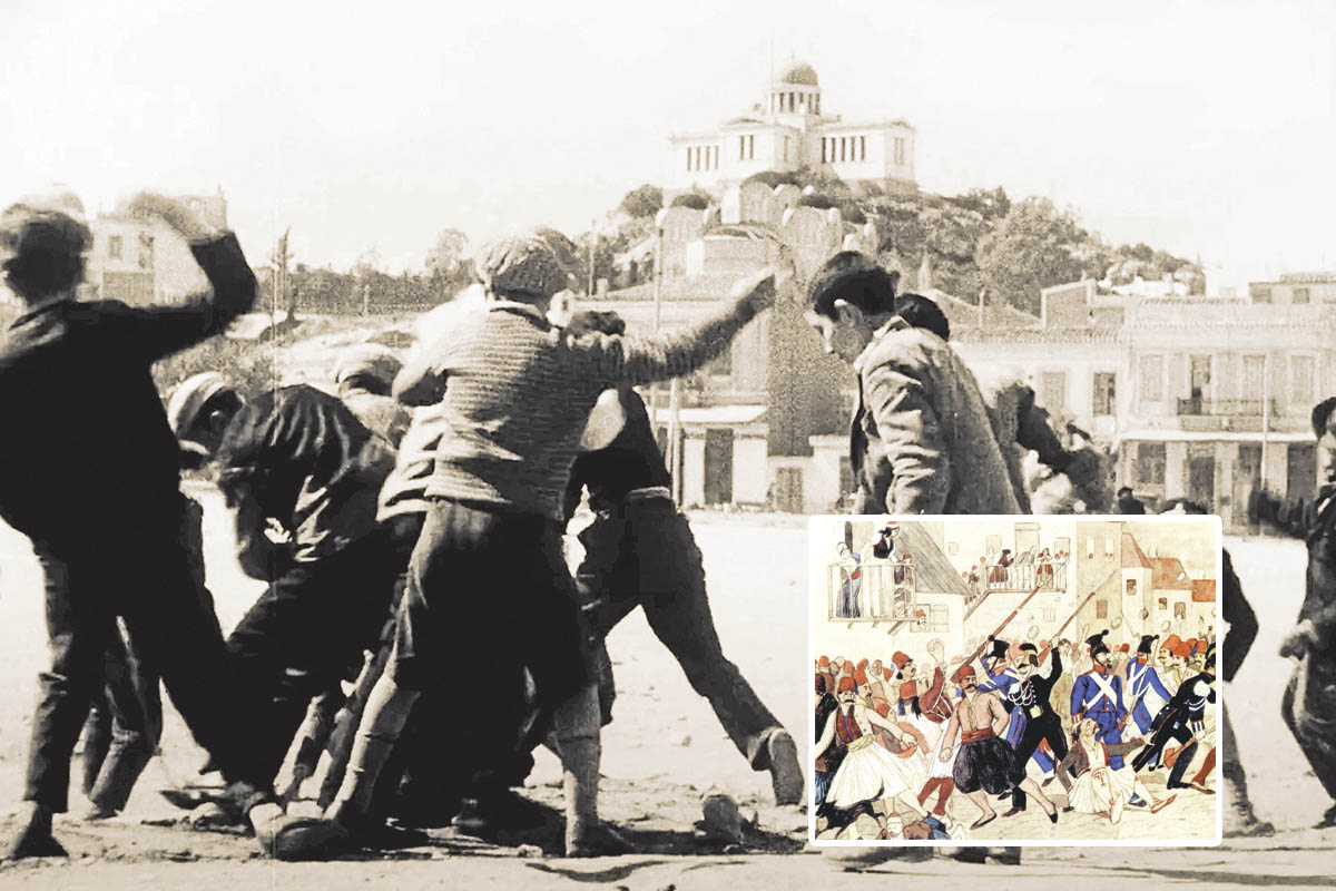 Οι θρυλικοί πετροπόλεμοι και οι πρωταγωνιστές τους