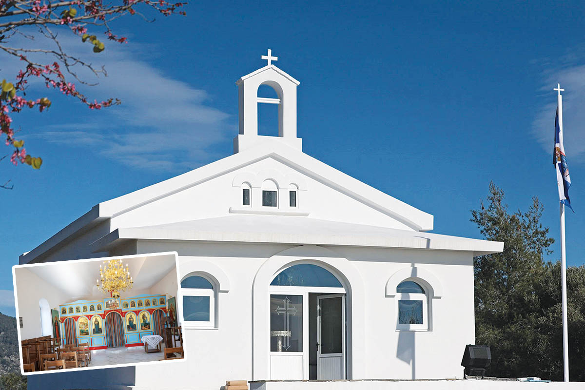 Το ιερό παρεκκλήσι του Προφήτη Ηλία που αγναντεύει τον Νέο Μαρμαρά