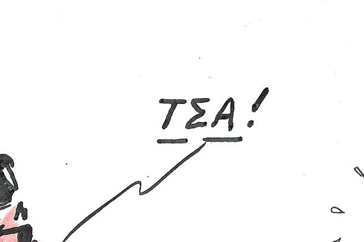 Το σκίτσο της «Δημοκρατίας» 16/07/2025
