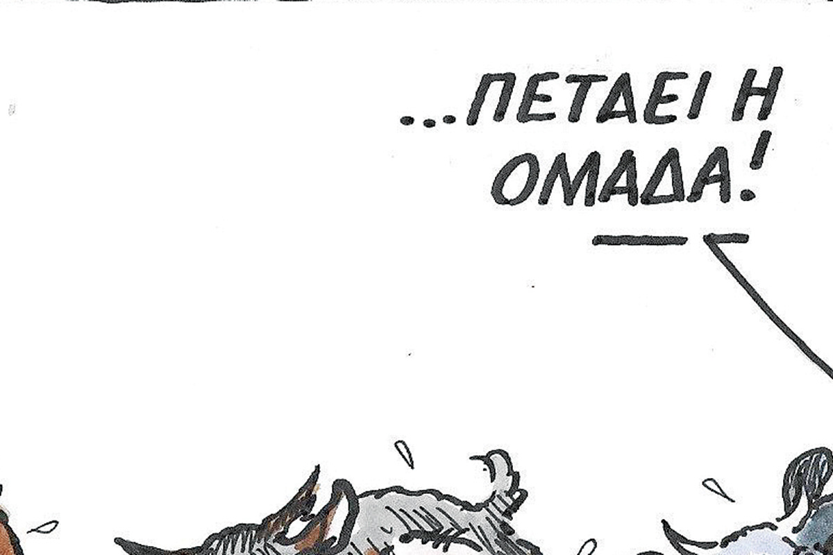 Το σκίτσο της «Δημοκρατίας» 18/07/2025