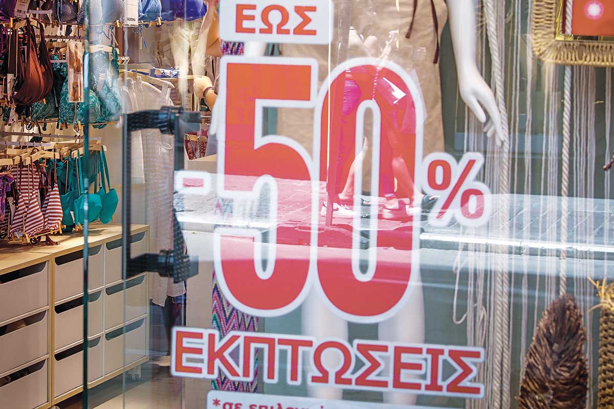ΕΣΕΕ: Μέτρα σωτηρίας για το εμπόριο