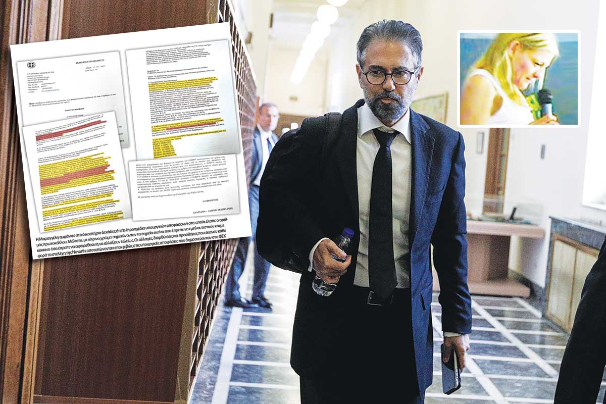 Πώς η Novartis δωροδοκούσε υπουργούς!