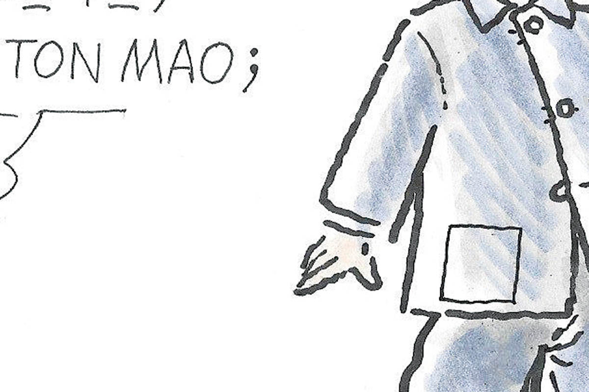 Το σκίτσο της «Δημοκρατίας» 25/08/2025