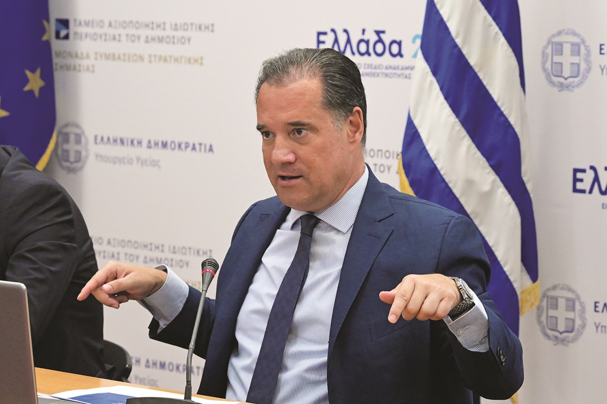 Ο Γεωργιάδης προπαγανδίζει το… άριστο ΕΣΥ!