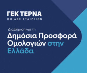 Advertisement 3
