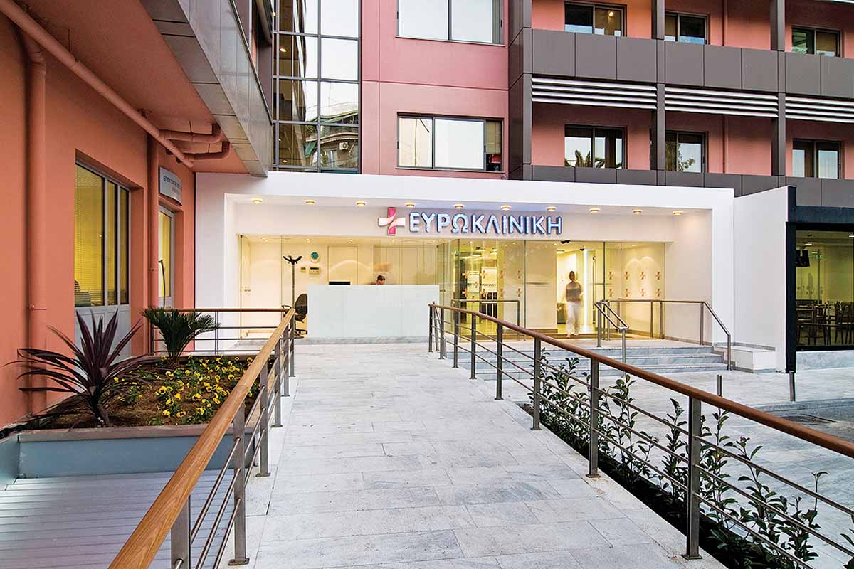 Λάθος μετάγγιση αίματος στην Ευρωκλινική Αθηνών