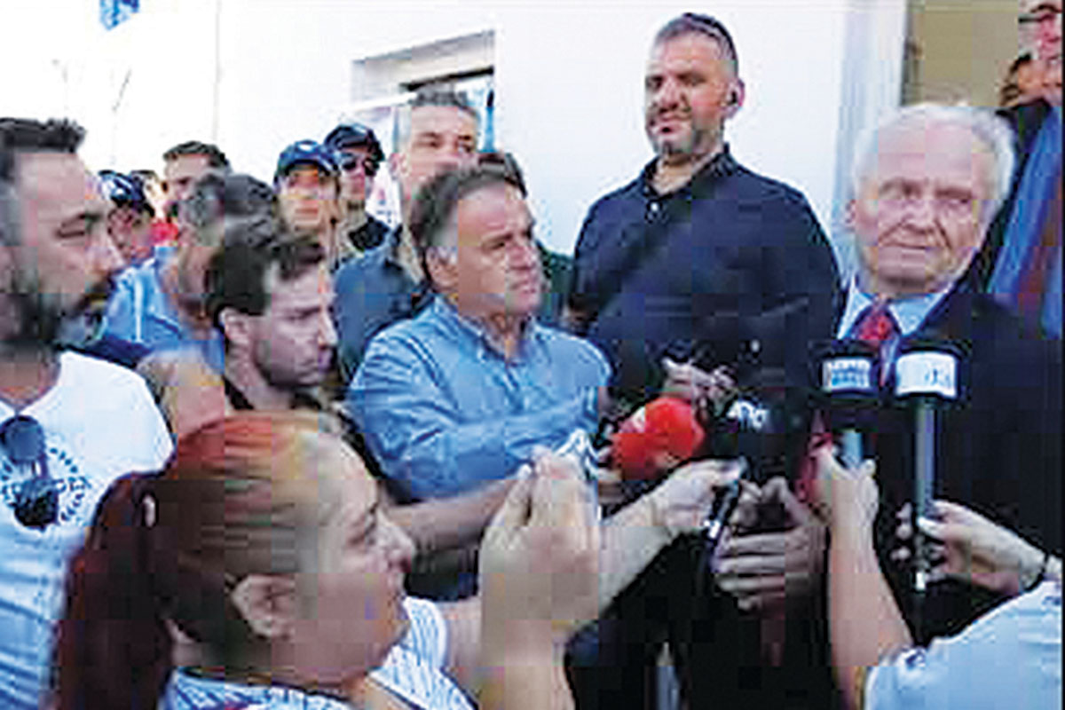 Ηρεμολόγιο Δευτέρας 22/09/2025