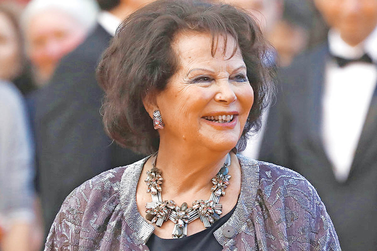 Ηρεμολόγιο Πέμπτης 25/09/2025