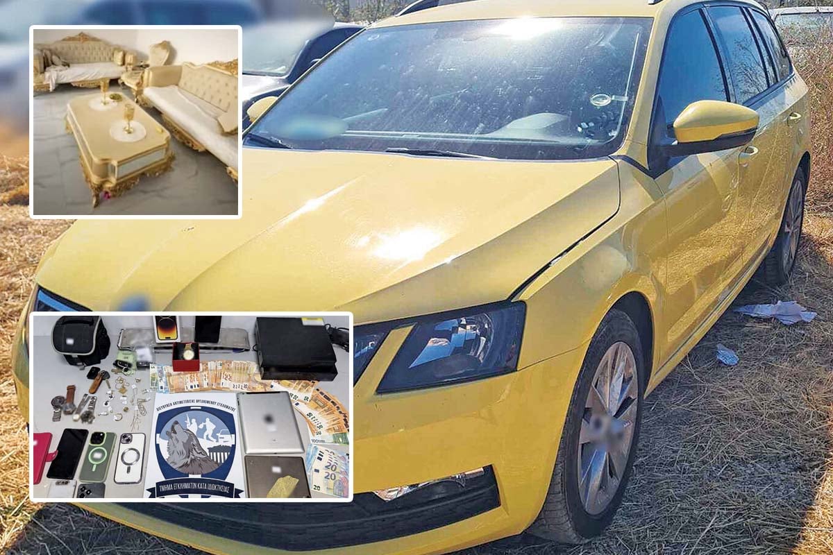 Η ΕΛ.ΑΣ. έβαλε τέλος στη «χρυσή κομπίνα» των Ρομά