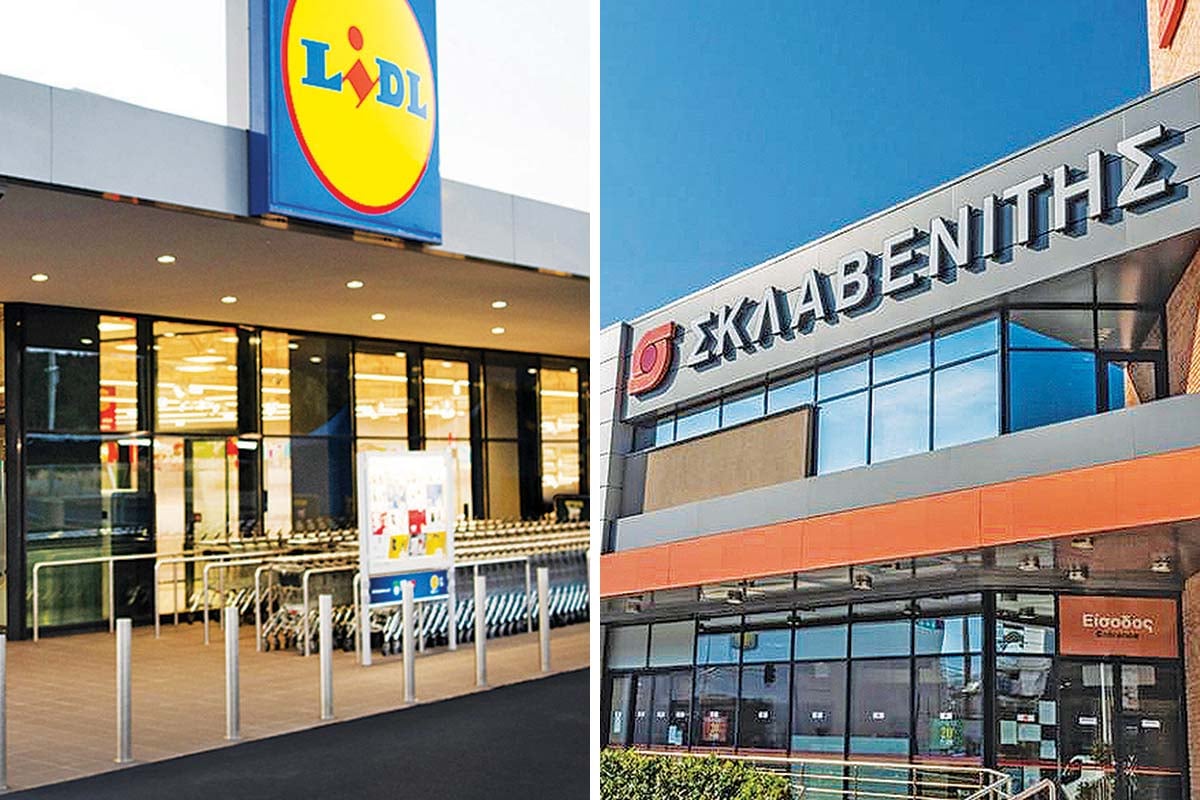 Βαριές «καμπάνες» σε Lidl – Σκλαβενίτη