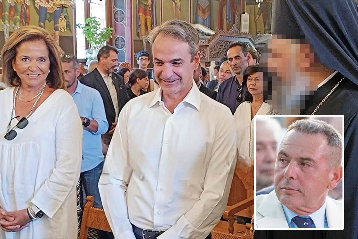 Υψηλές διασυνδέσεις είχε ο αρχιμανδρίτης