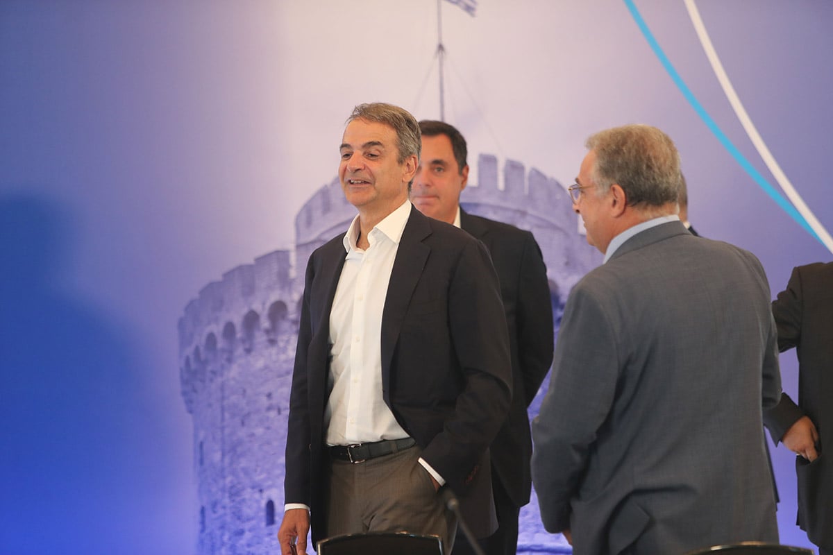 Ν.Δ.: Προπαγάνδα πανικού εν όψει ΔΕΘ