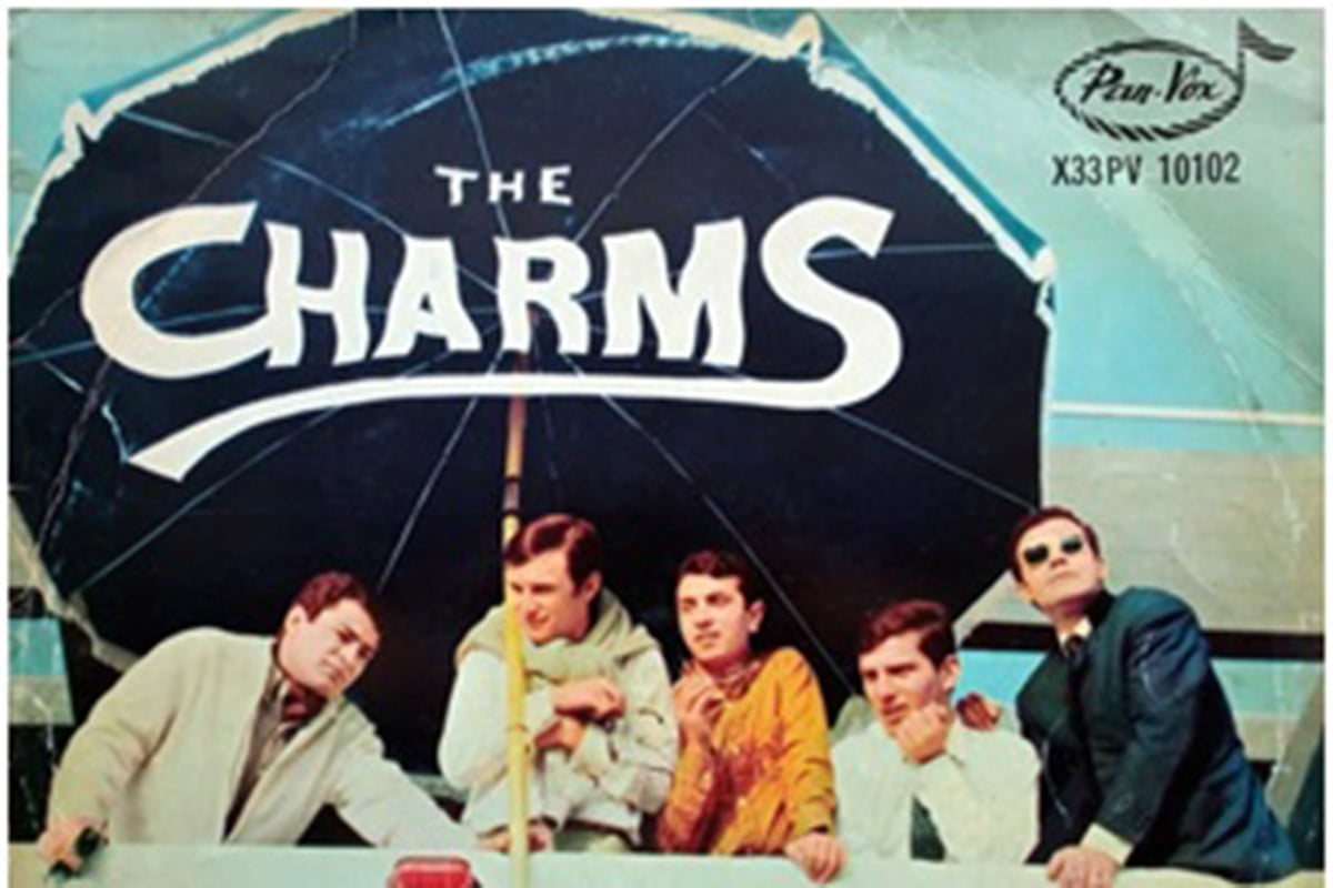 Το καλοκαίρι πέρασε