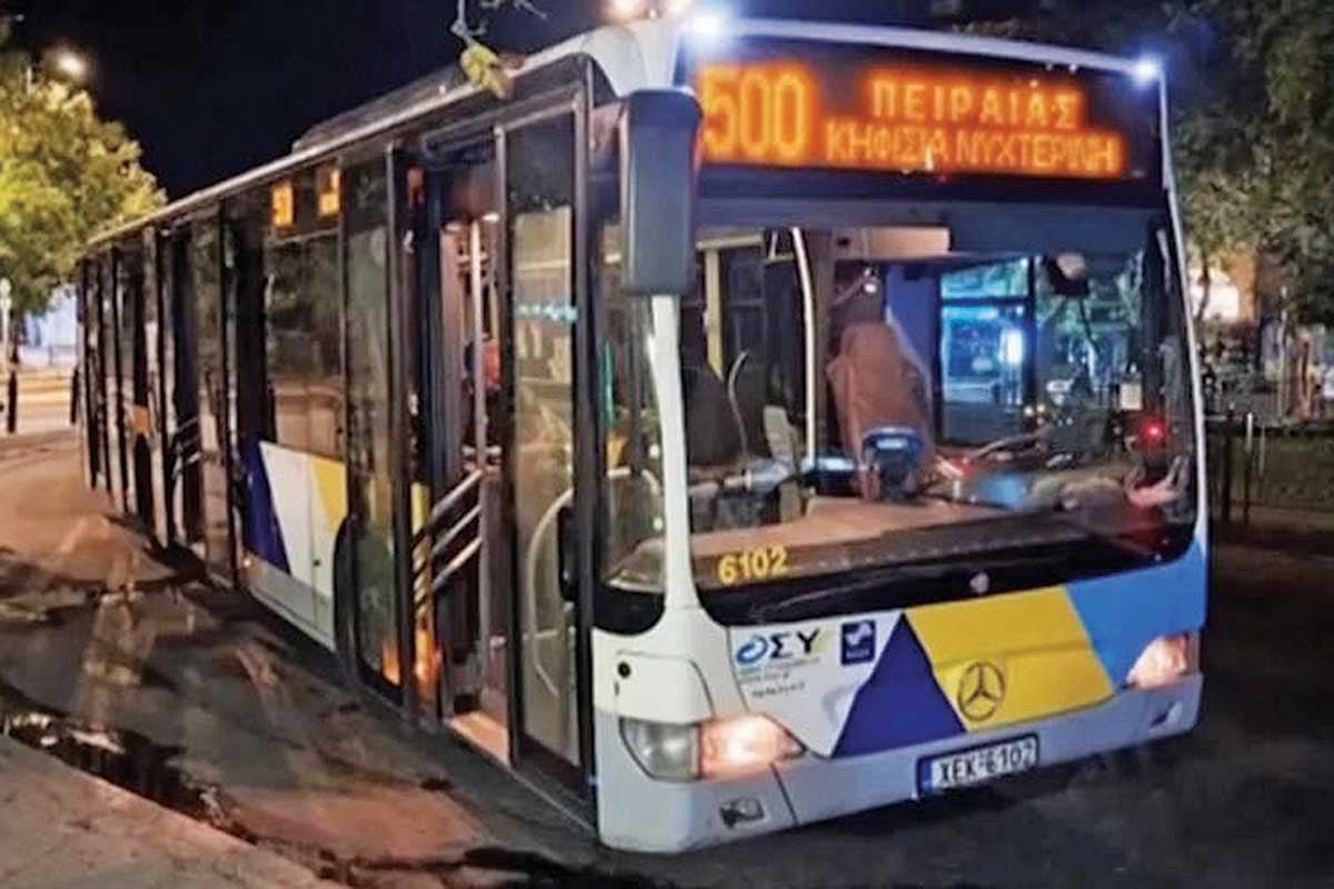 Επιβάτης γρονθοκόπησε οδηγό λεωφορείου, του έσπασε τη γνάθο!