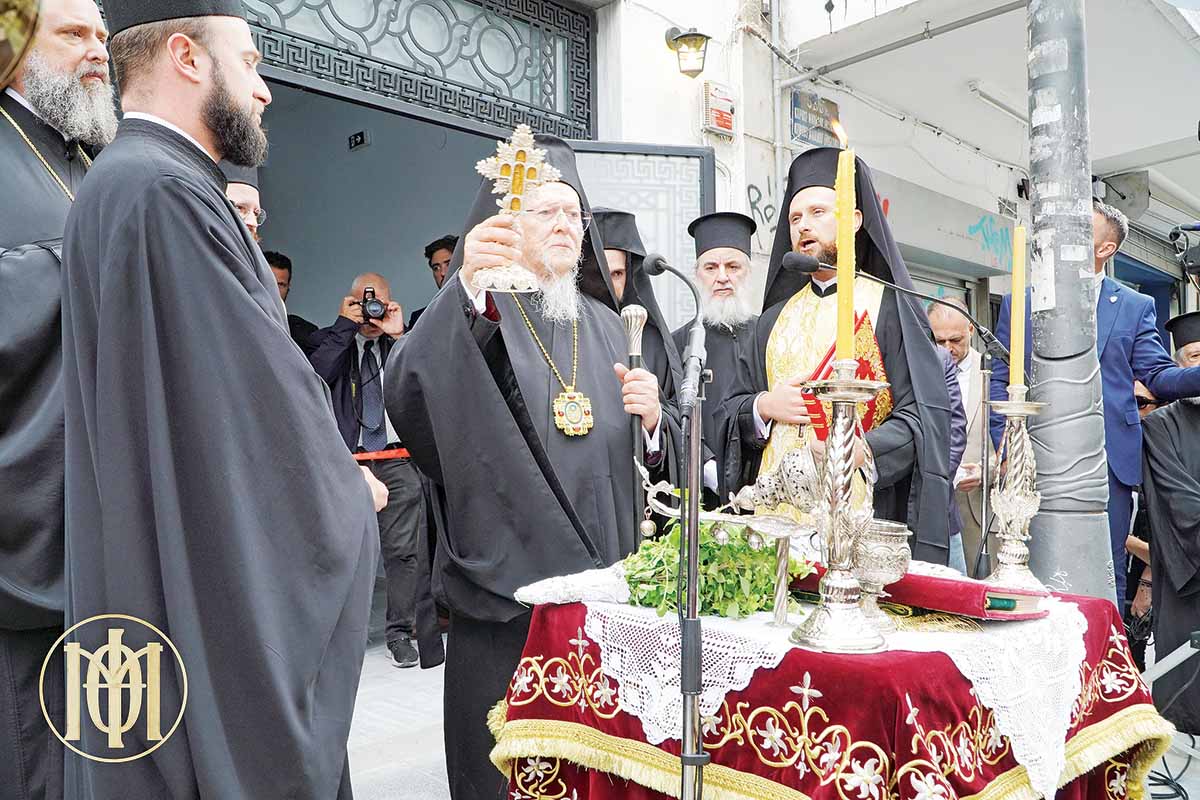 Εγκαίνια στο φοιτητικό Οικοτροφείο Αρρένων