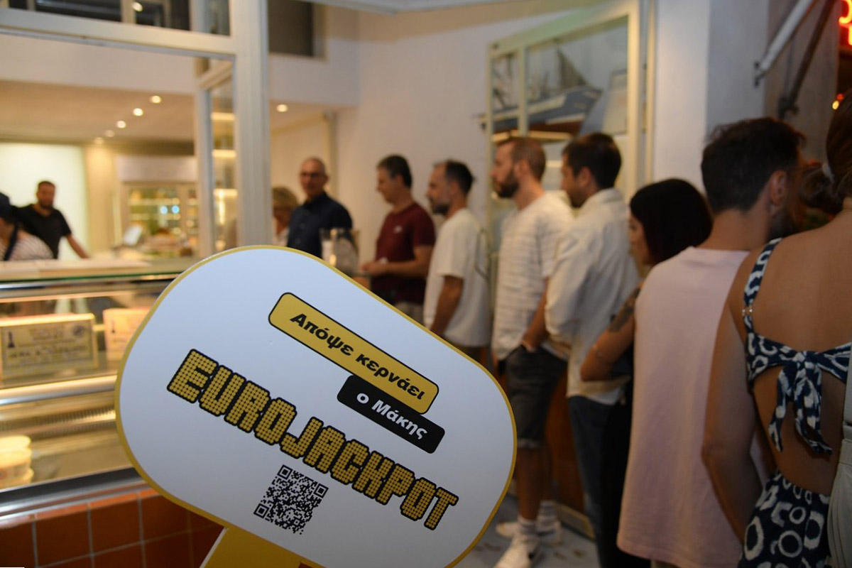 Όταν ο Μάκης που κέρδισε το Eurojackpot σκάει με λιμουζίνα και κερνάει όλο το μαγαζί