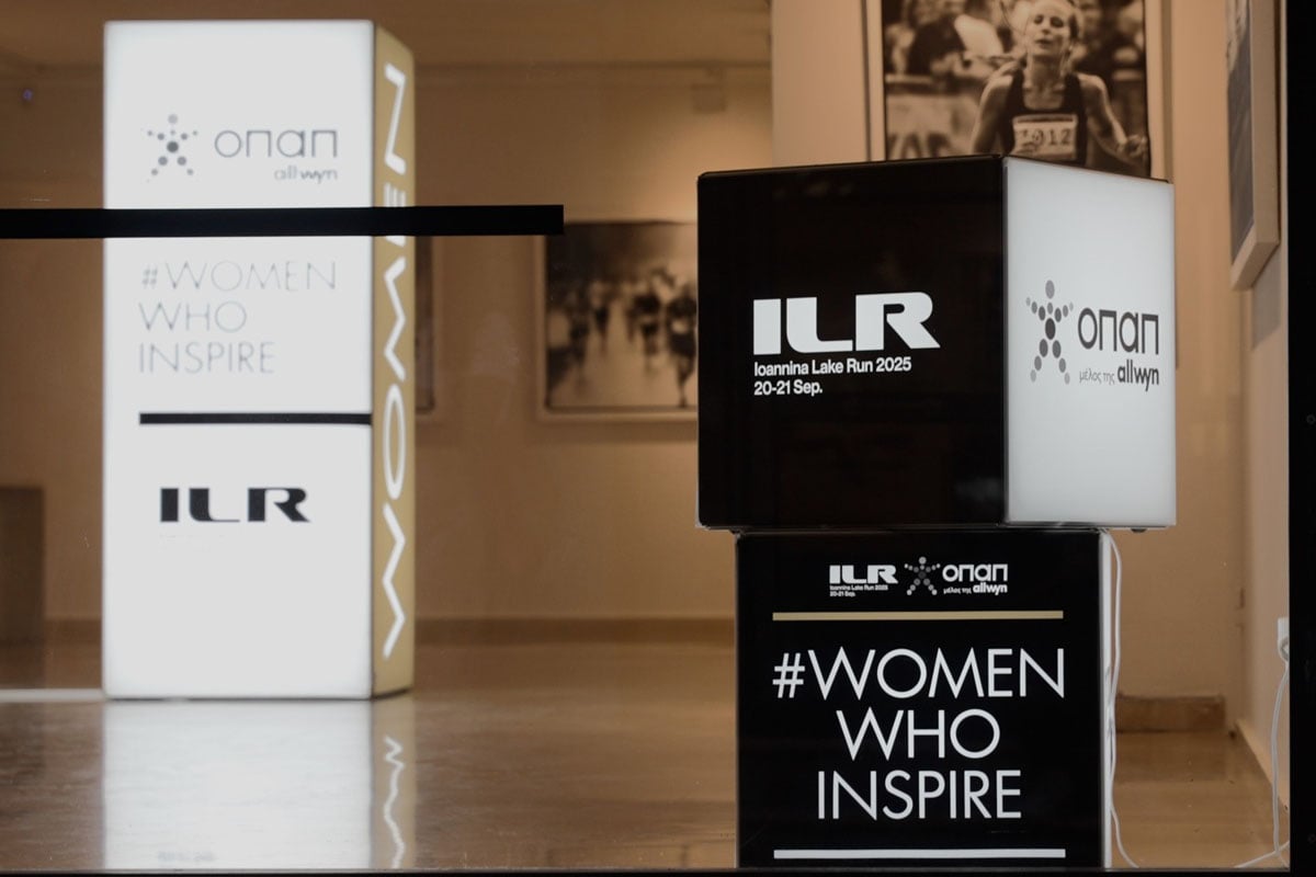 «Women who inspire» σε μια ξεχωριστή φωτογραφική έκθεση από τον ΟΠΑΠ