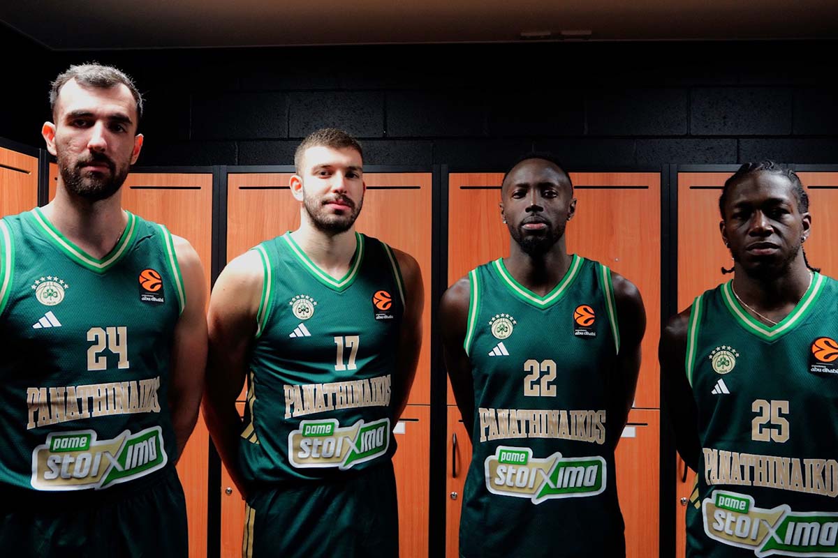 Το ΠΑΜΕ ΣΤΟΙΧΗΜΑ έκανε πραγματικότητα την επιθυμία εκατομμυρίων φιλάθλων