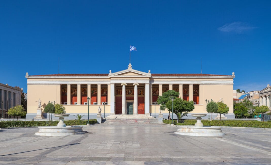 εκπα επιστήμονες