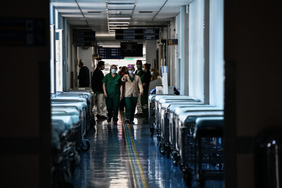 KOROPI HOSPITAL