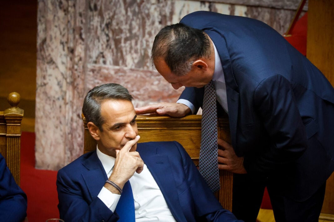 μητσοτάκης γεραπετρίτης