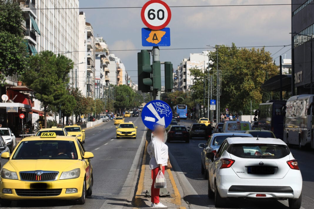 δακτύλιος