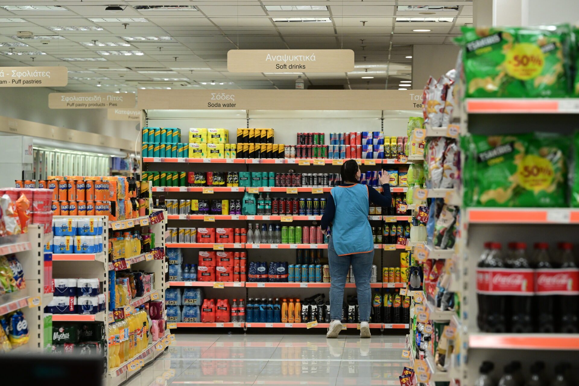Μειώσεις 8% σε πάνω από 2.000 κωδικούς στα σούπερ μάρκετ – Δείτε όλη τη λίστα
