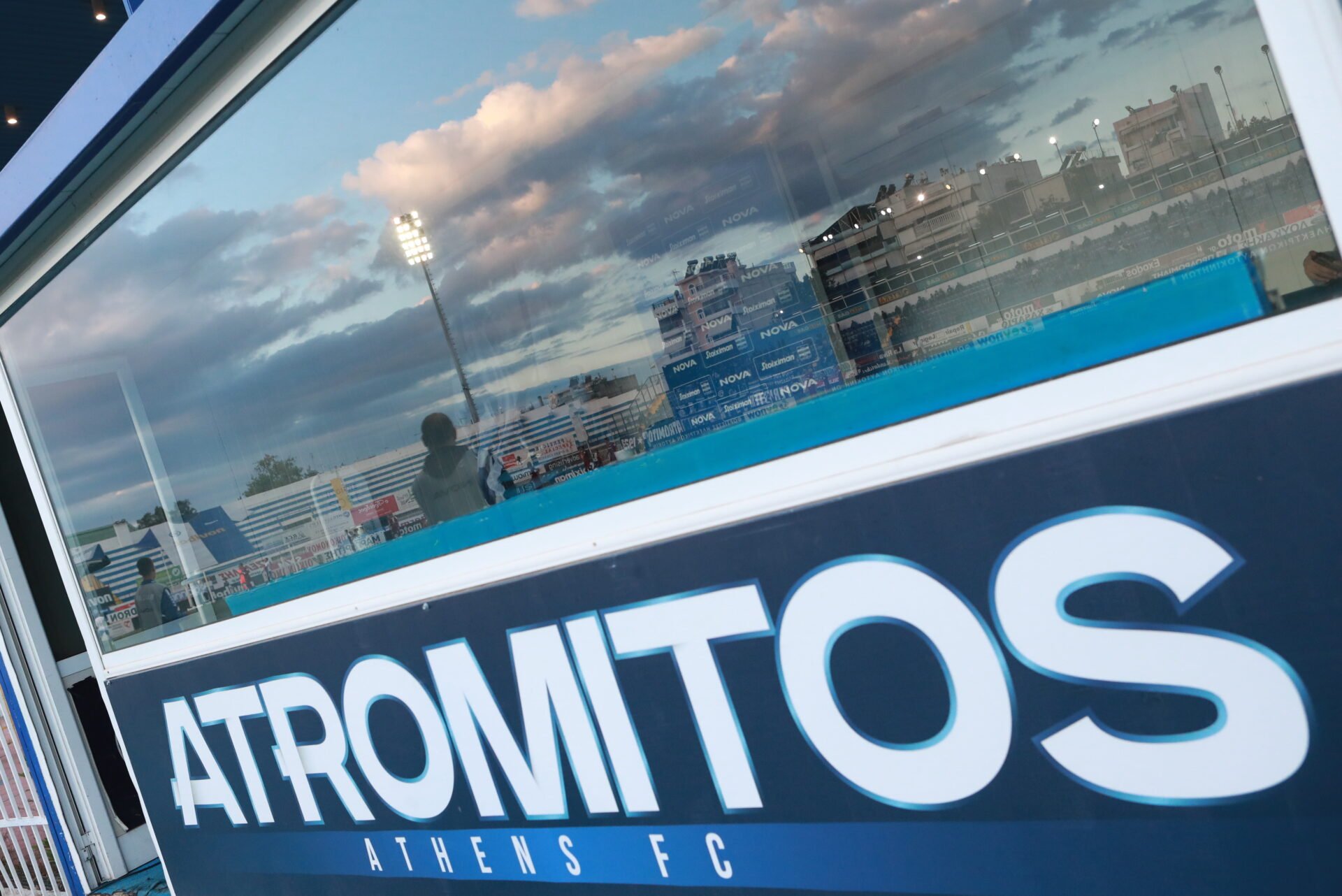 Σύλληψη-σοκ: Στα χέρια της ΕΛ.ΑΣ. ο πρόεδρος του Ατρομήτου