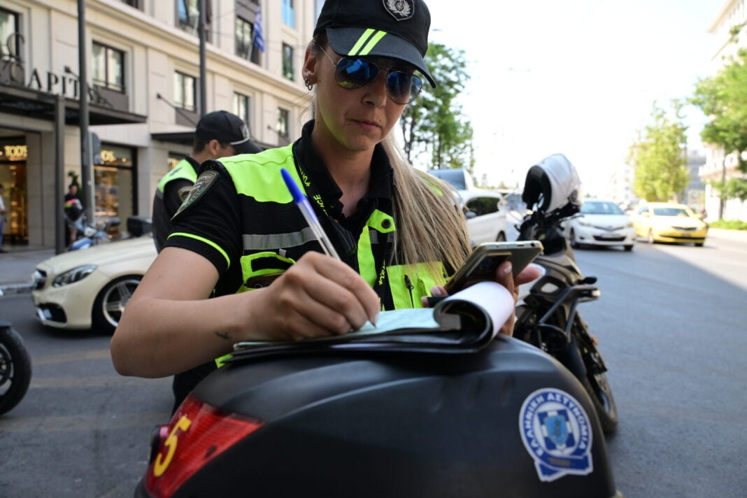 trohaio klisi prostimo