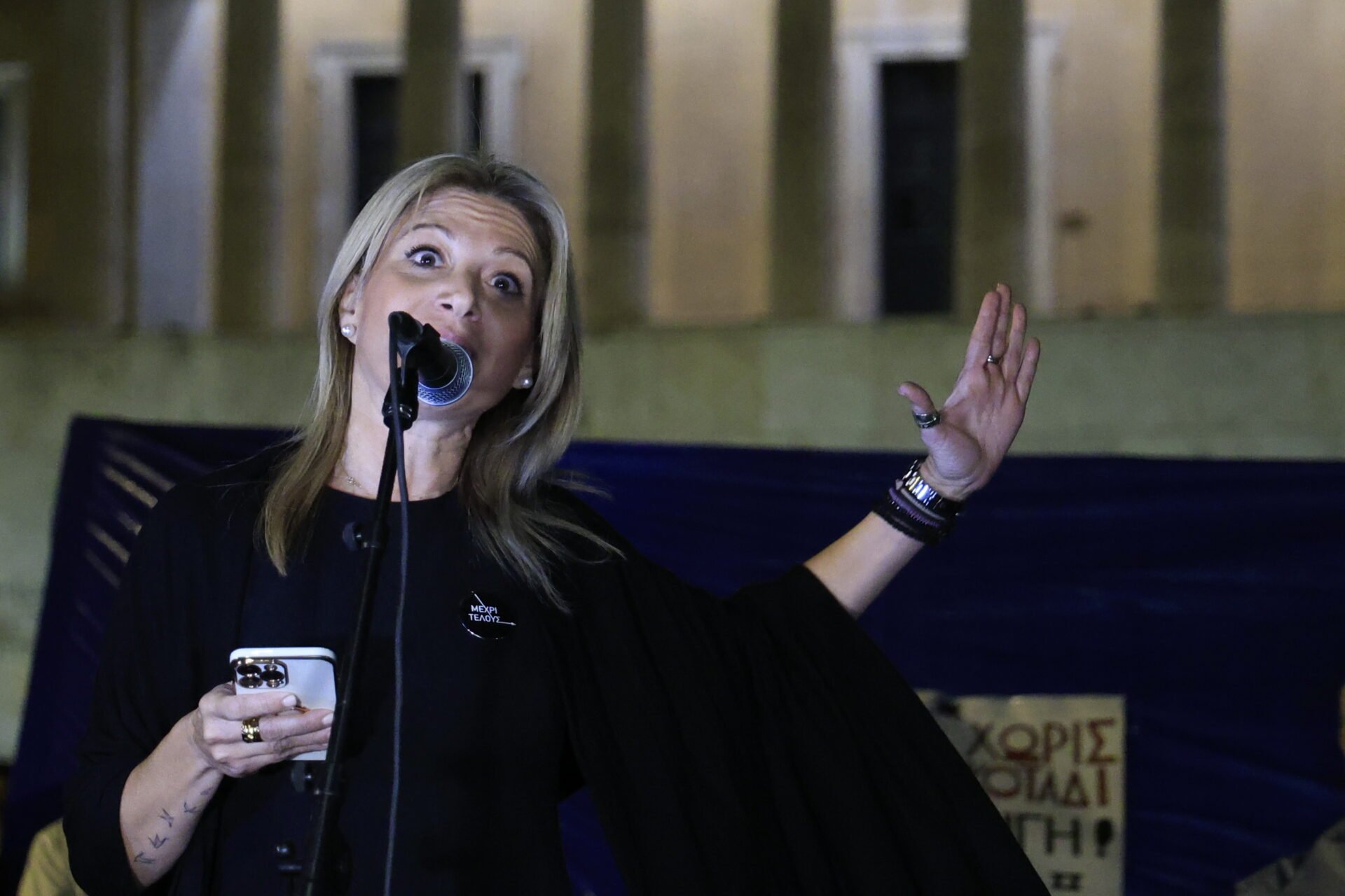 Μαρία Καρυστιανού: Κάτω τα Χέρια από το Μνημείο ΟΛΩΝ ΜΑΣ!